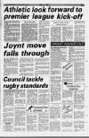 Oldham Advertiser Thursday 13 August 1992 Page 47