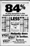 Oldham Advertiser Thursday 27 August 1992 Page 17