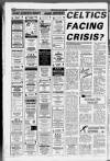 Oldham Advertiser Thursday 27 August 1992 Page 50