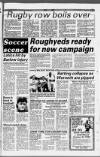 Oldham Advertiser Thursday 27 August 1992 Page 51