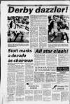 Oldham Advertiser Thursday 03 September 1992 Page 42