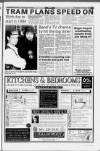 Oldham Advertiser Thursday 22 October 1992 Page 7