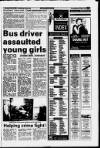 Oldham Advertiser Thursday 18 March 1993 Page 17