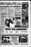 Oldham Advertiser Thursday 22 July 1993 Page 17