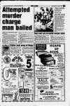 Oldham Advertiser Thursday 05 August 1993 Page 3