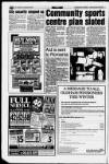 Oldham Advertiser Thursday 09 December 1993 Page 16