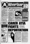 Oldham Advertiser Thursday 13 July 1995 Page 1
