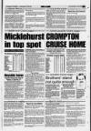 Oldham Advertiser Thursday 27 July 1995 Page 47