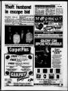 Bebington News Wednesday 16 March 1988 Page 17