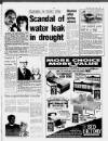 Bebington News Wednesday 16 August 1989 Page 3