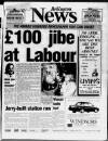 Bebington News Wednesday 11 April 1990 Page 1