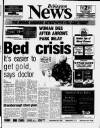 Bebington News Wednesday 27 February 1991 Page 1