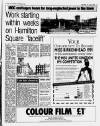 Bebington News Wednesday 07 August 1991 Page 9