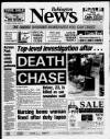 Bebington News Wednesday 07 July 1993 Page 1