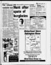 Bebington News Wednesday 23 March 1994 Page 15