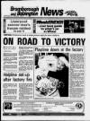 Bebington News Wednesday 01 February 1995 Page 1