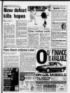 Bebington News Wednesday 01 March 1995 Page 83