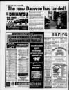 Bebington News Wednesday 05 July 1995 Page 72