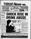 Bebington News Wednesday 17 January 1996 Page 1
