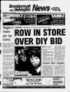 Bebington News Wednesday 03 July 1996 Page 1