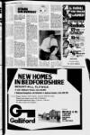 Bedfordshire on Sunday Sunday 16 March 1980 Page 7