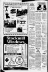 Bedfordshire on Sunday Sunday 04 March 1984 Page 17