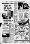 Bedfordshire on Sunday Sunday 01 July 1984 Page 14