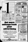 Bedfordshire on Sunday Sunday 02 September 1984 Page 16