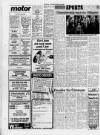Birkenhead News Thursday 19 June 1986 Page 50