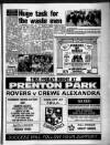 Birkenhead News Wednesday 20 January 1988 Page 17
