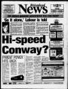 Birkenhead News Wednesday 05 December 1990 Page 1
