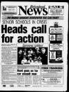 Birkenhead News Wednesday 03 July 1991 Page 1