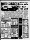 Birkenhead News Wednesday 05 April 1995 Page 77