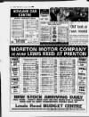 Birkenhead News Wednesday 17 January 1996 Page 64