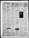 Cambridge Daily News Wednesday 01 January 1969 Page 12
