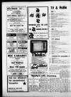Cambridge Daily News Wednesday 08 January 1969 Page 2