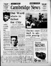 Cambridge Daily News Saturday 11 January 1969 Page 1