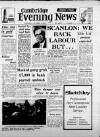 Cambridge Daily News Thursday 02 October 1969 Page 1