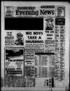 Cambridge Daily News Saturday 03 January 1970 Page 1
