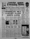 Cambridge Daily News Thursday 09 January 1975 Page 1