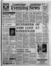 Cambridge Daily News Thursday 04 January 1979 Page 1