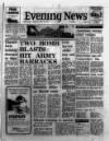 Cambridge Daily News Tuesday 10 July 1979 Page 35