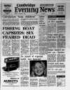 Cambridge Daily News Friday 05 October 1979 Page 1