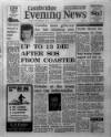 Cambridge Daily News Tuesday 06 November 1979 Page 1