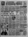 Cambridge Daily News Thursday 03 January 1980 Page 1