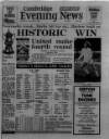 Cambridge Daily News Saturday 05 January 1980 Page 21