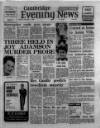 Cambridge Daily News Monday 07 January 1980 Page 1
