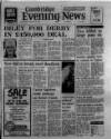 Cambridge Daily News Thursday 10 January 1980 Page 1