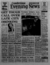 Cambridge Daily News Saturday 02 February 1980 Page 1