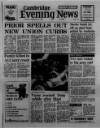 Cambridge Daily News Tuesday 19 February 1980 Page 1